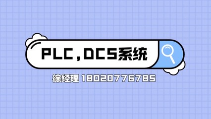 IC200PWR101E在计算机网络安装与维护中的实践指南