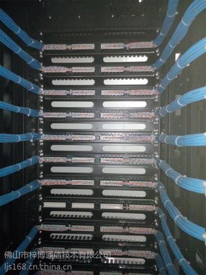 佛山南海顺德弱电工程 计算机机房电话网络线路整改与服务器配线架标准化操作指南